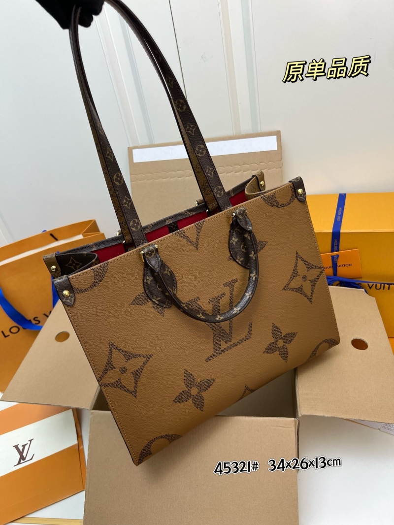 LV Shopping Bags